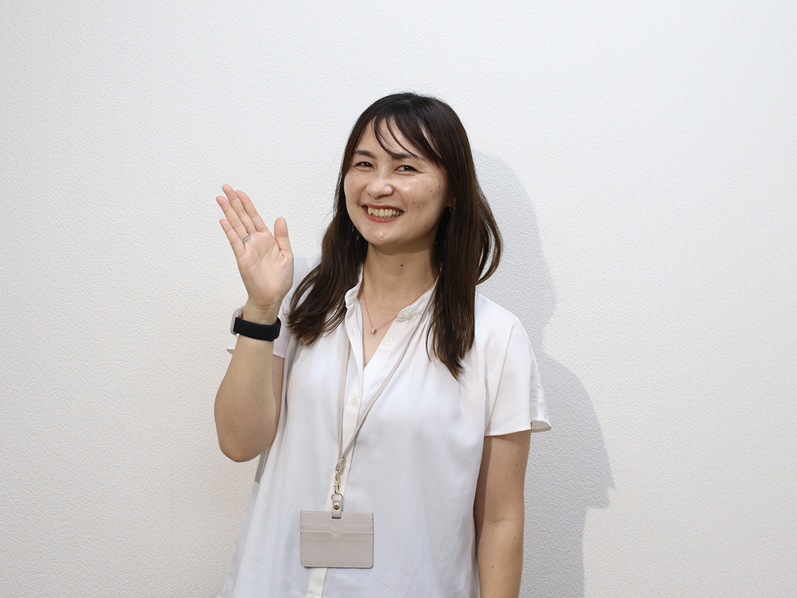 EC事業部