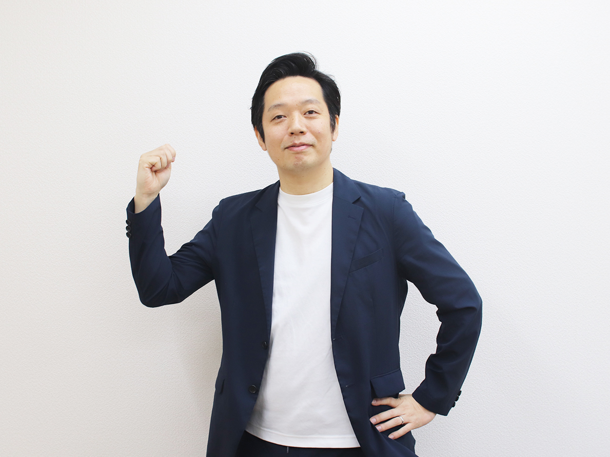 舶来営業部